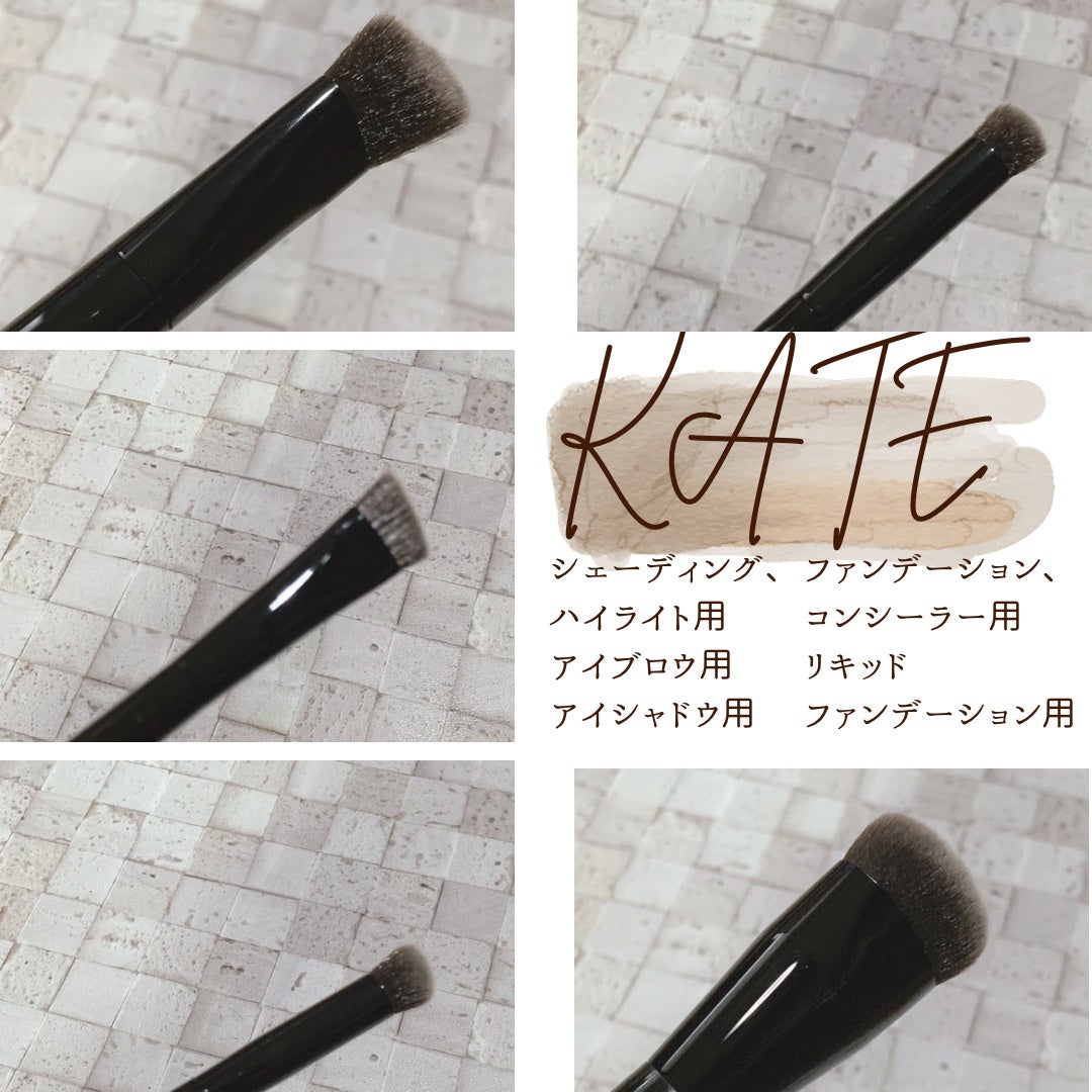 アイブロウブラシ/KATE/メイクブラシを使ったクチコミ(2枚目)