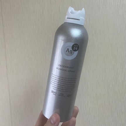 パウダースプレー (無香性)/エージーデオ24/デオドラント・制汗剤を使ったクチコミ(2枚目)