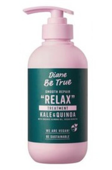 Diane Be True（ダイアンビートゥルー）/RELAX / スムース /シャンプー＆トリートメント トリートメント 本体