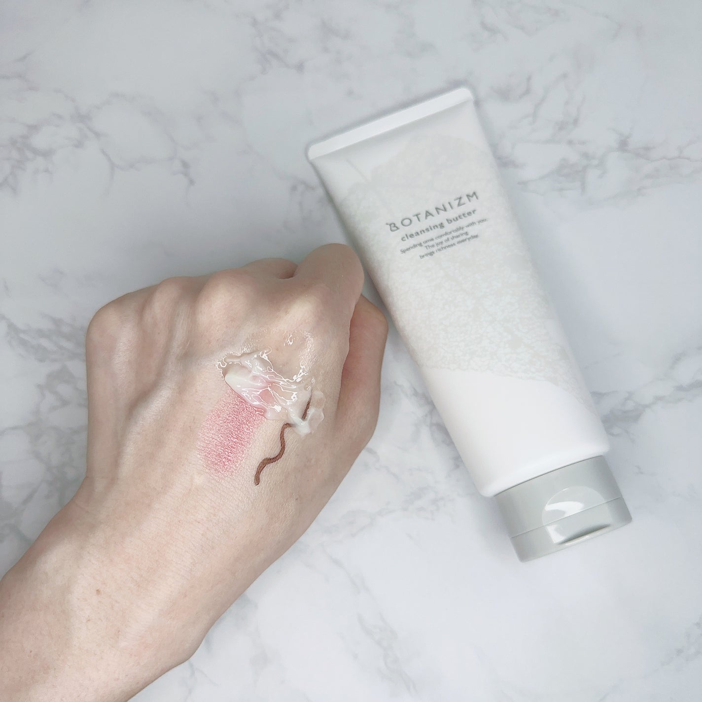 クレンジングバター/ボタニズム /クレンジングバームを使ったクチコミ(3枚目)