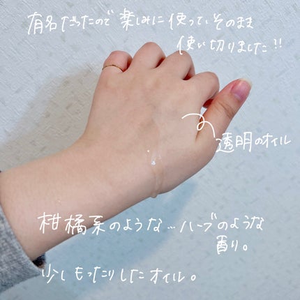 ピュア クレンジング オイル/manyo/オイルクレンジングを使ったクチコミ(3枚目)