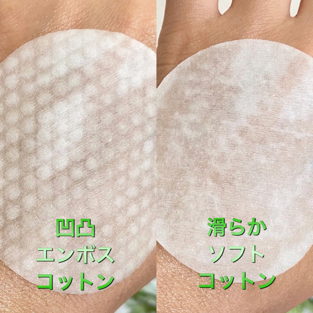 ティーツリーカーミングエッセンスパッド/MEDIHEAL/トナーパッドを使ったクチコミ（3枚目）