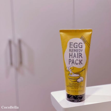 エッグレミディヘアパック/too cool for school/ヘアマスク・ヘアパックを使ったクチコミ(1枚目)