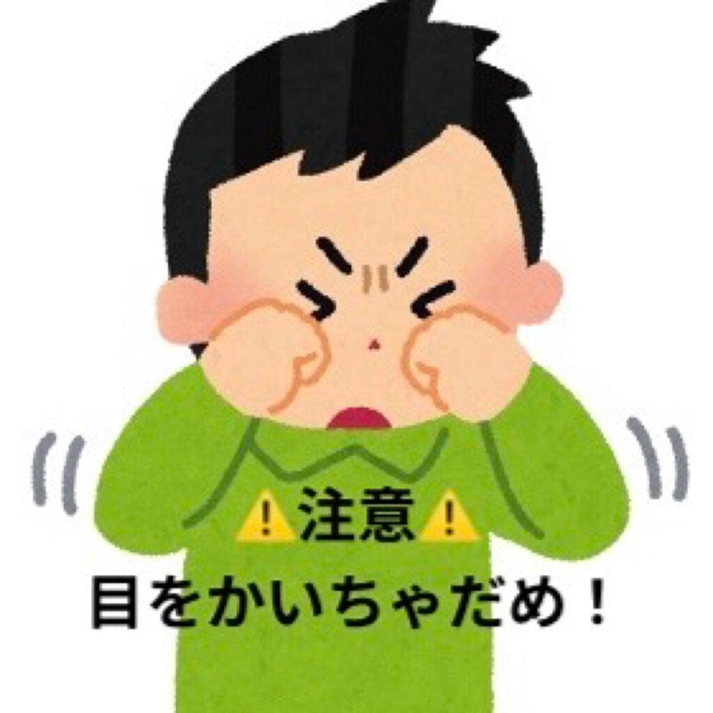 スマイルホワイティエ(医薬品)/ライオン/その他を使ったクチコミ(1枚目)