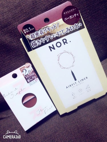 NOR.(ノール) AIRFIT LINER/NOR./リキッドアイライナーを使ったクチコミ（1枚目）