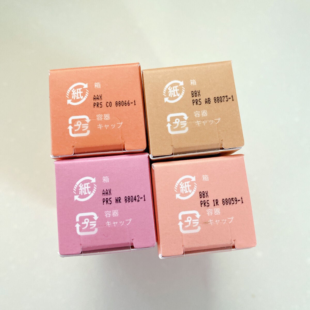 ベルベットフィックスリップバーム/perse/リップバームを使ったクチコミ(9枚目)