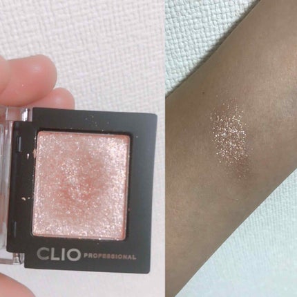 プロ シングル シャドウ/CLIO/単色アイシャドウを使ったクチコミ(1枚目)