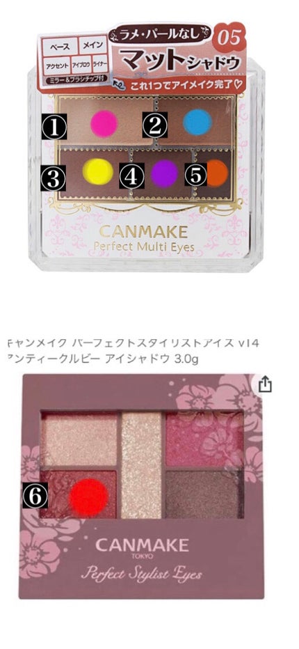 ロング&カールマスカラ アドバンストフィルム/ヒロインメイク/マスカラを使ったクチコミ(2枚目)