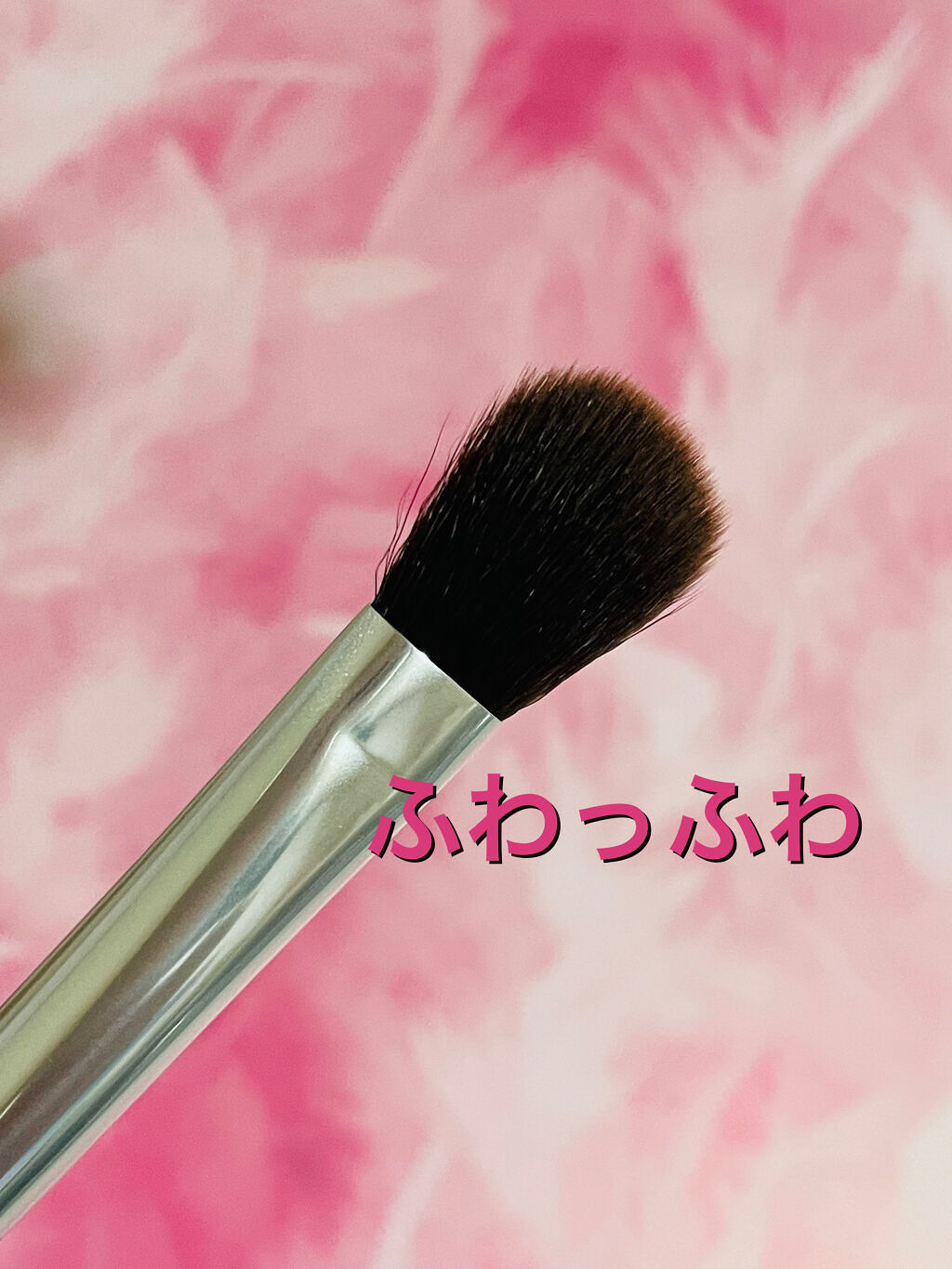 アイカラーブラシ /JILL STUART/メイクブラシを使ったクチコミ（2枚目）