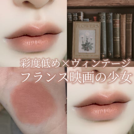 リトルエンジェルコレクションシリーズリップスティック/FlowerKnows/口紅を使ったクチコミ(1枚目)