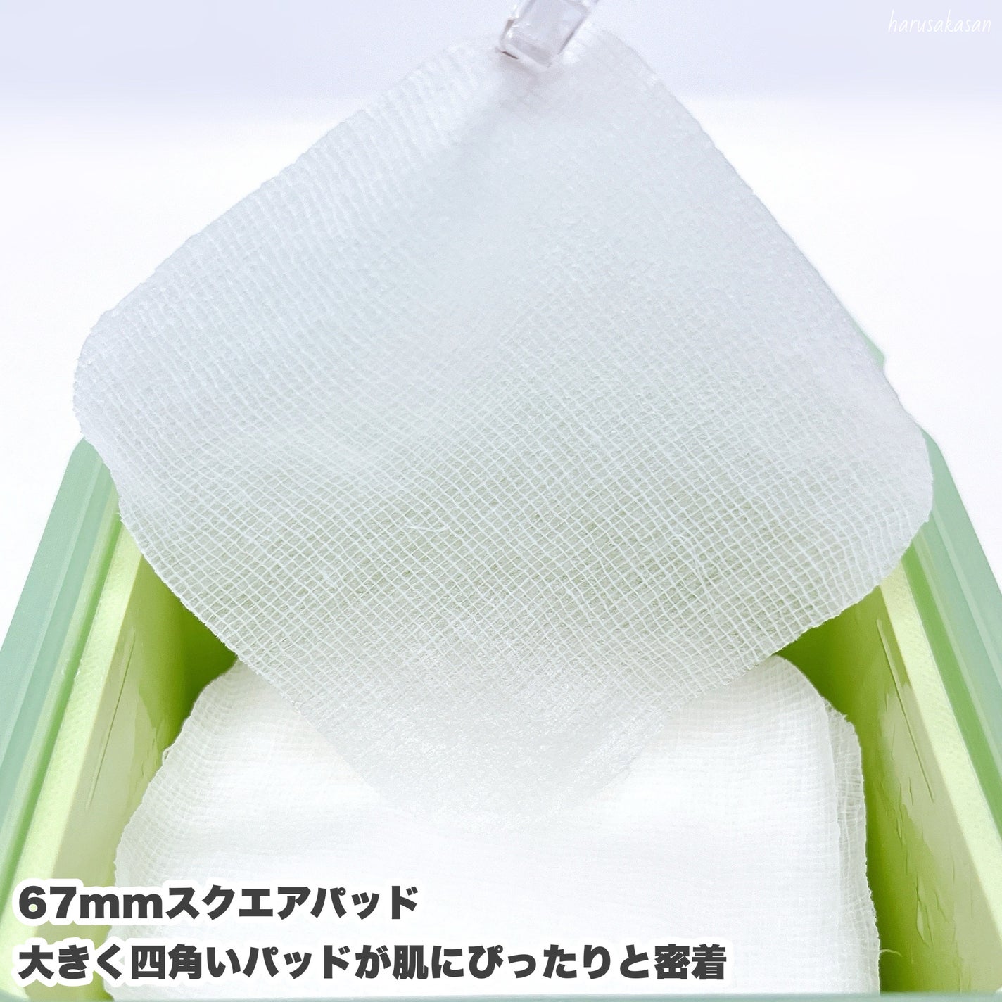 ティーツリー トラブルパッド/MEDIHEAL/トナーパッドを使ったクチコミ(3枚目)