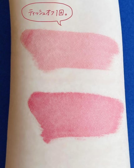 SPステイ ヴィニルインク/MAYBELLINE NEW YORK/口紅を使ったクチコミ(7枚目)