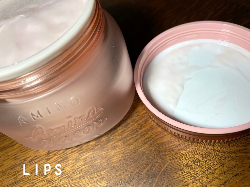 アミノメイソン プレミアムモイスト クリームマスク さくら /アミノメイソン/ヘアマスク・ヘアパックを使ったクチコミ(3枚目)