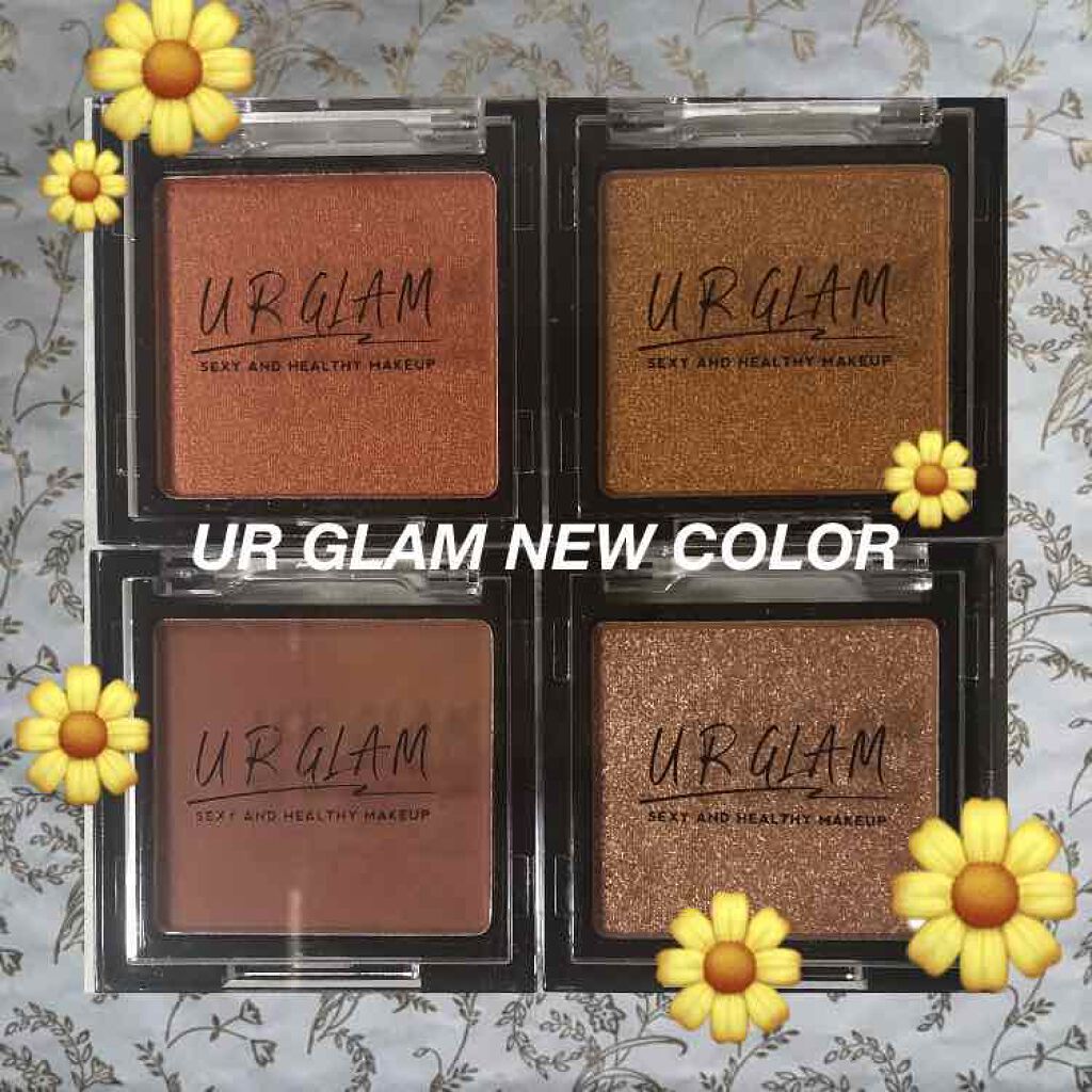 UR GLAM　POWDER EYESHADOW マンダリン/U R GLAM/単色アイシャドウを使ったクチコミ（1枚目）