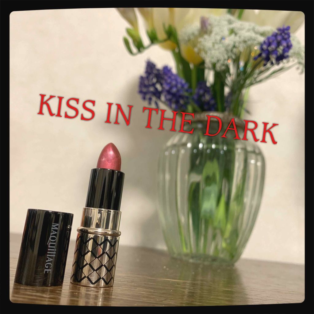 ルージュ ミニ/マキアージュ/口紅を使ったクチコミ(1枚目)