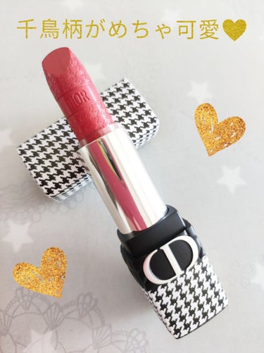 ルージュ ディオール 525 シェリー メタリック<ニュー ルック エディション>（生産終了）/Dior/口紅を使ったクチコミ（2枚目）