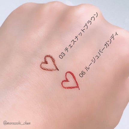 スキルレスライナー/LUMIURGLAS/リキッドアイライナーを使ったクチコミ(6枚目)