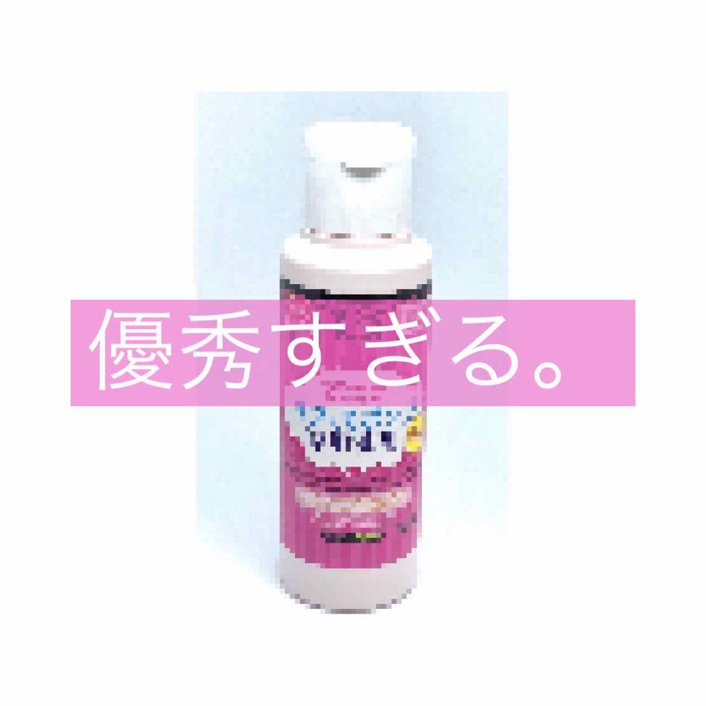 【DAISO　パフ・スポンジ専用洗剤】


DAISOの大人気商品パフ・スポンジ専用洗剤❗️
ほんとーーーーーにめちゃくちゃパフの汚れが落ちます‼️

パフをずっと使っていると汚れはもちろん、汚れたパフを使い続けていると肌荒れの原因になりま