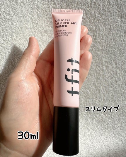デリケートシルクベールアートプライマー/TFIT/化粧下地を使ったクチコミ(4枚目)