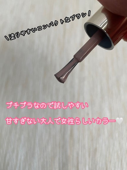 カラフルネイルズ/キャンメイク/マニキュアを使ったクチコミ(3枚目)