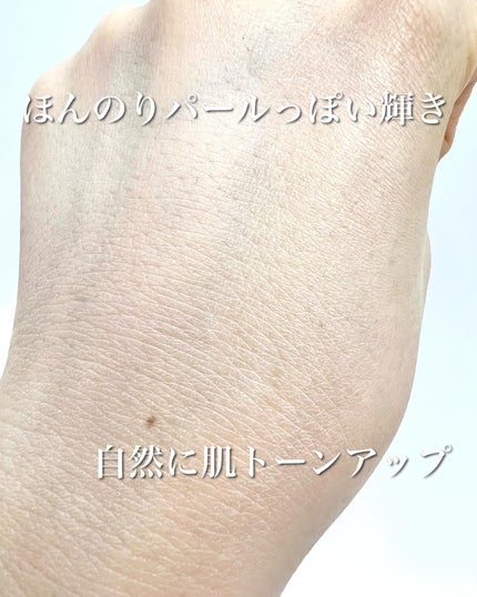 キュレル 潤浸保湿 ファンデ負担防止ベース/キュレル/化粧下地を使ったクチコミ(5枚目)