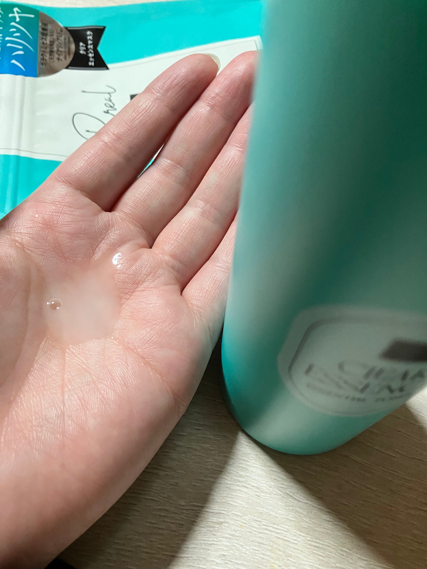 クリアエッセンスマスク/ピュレア/シートマスク・パックを使ったクチコミ(4枚目)