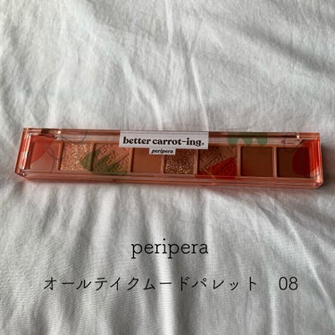 オール テイク ムード パレット/PERIPERA/パウダーアイシャドウを使ったクチコミ（1枚目）