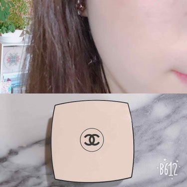 【新品箱入り】CHANEL レ ベージュ トゥシュ ドゥ タン ベル ミン