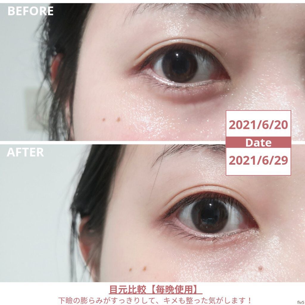 ã°ã©ã³ ã¢ã€ ã»ã©ã V/CLARINS/ã¢ã€ã±ã¢ã»ã¢ã€ã¯ãªãŒã ã䜿ã£ãã¯ãã³ãïŒ4æç®ïŒ