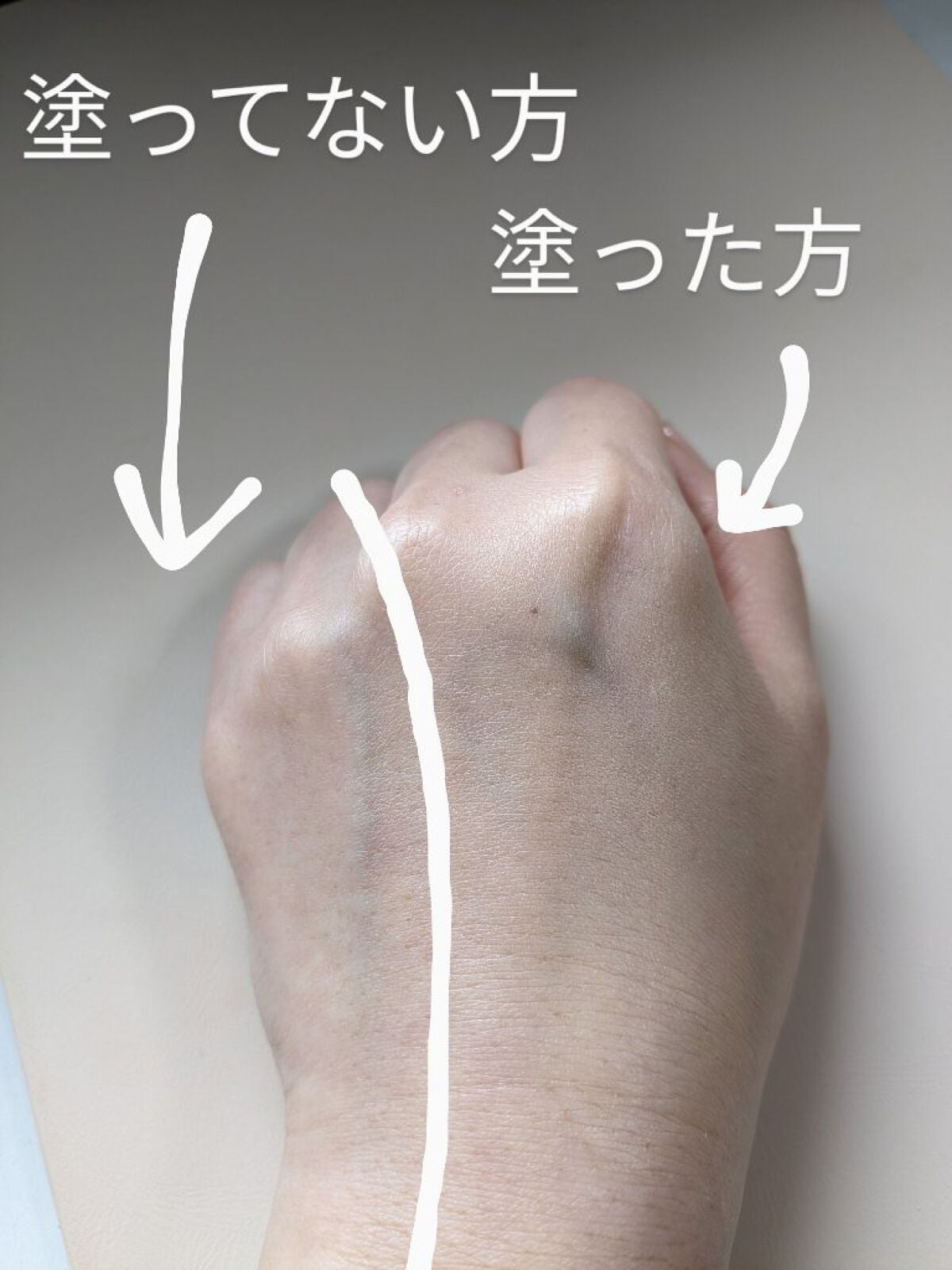 ラスティングカバーファンデーション/CEZANNE/リキッドファンデーションを使ったクチコミ(7枚目)