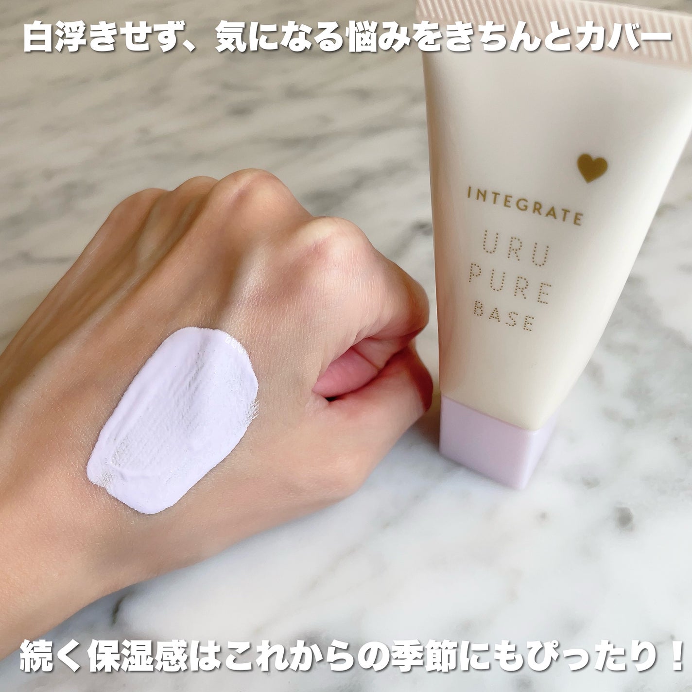 インテグレート プロフィニッシュクッション/インテグレート/クッションファンデーションを使ったクチコミ(5枚目)