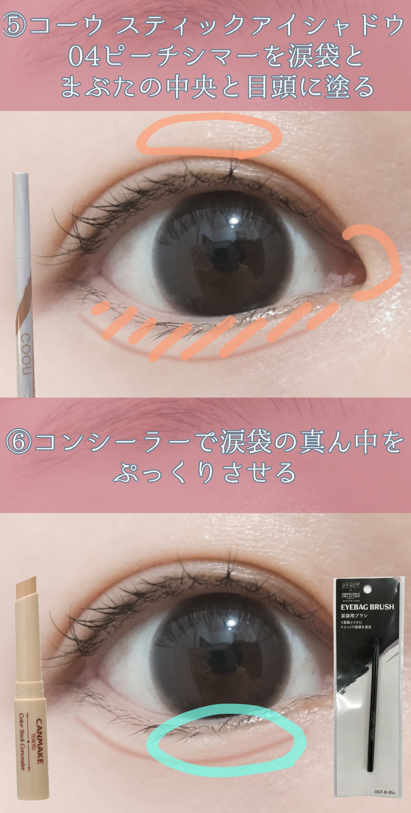 スムースリキッドアイライナー スーパーキープ/ヒロインメイク/リキッドアイライナーを使ったクチコミ(4枚目)