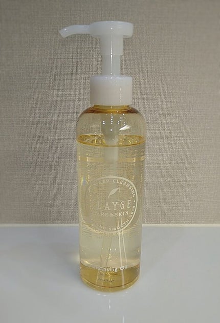 クレンジングオイル/CLAYGE/オイルクレンジングを使ったクチコミ(1枚目)