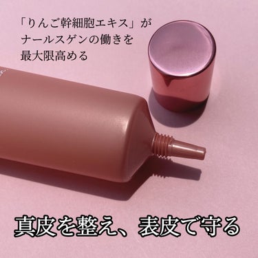 ナールスリッチ 30g/ナールスリッチ/美容液を使ったクチコミ（3枚目）