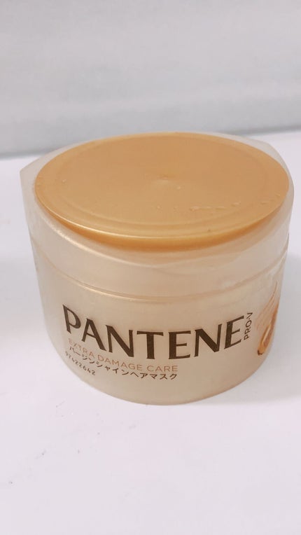 エクストラ ダメージケア バージンシャインヘアマスク/パンテーン/ヘアマスク・ヘアパックを使ったクチコミ(1枚目)