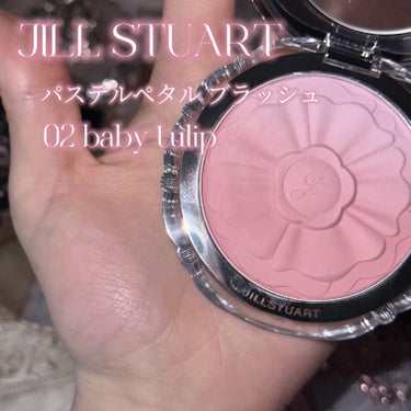 パステルペタル ブラッシュ/JILL STUART/パウダーチークを使ったクチコミ（2枚目）