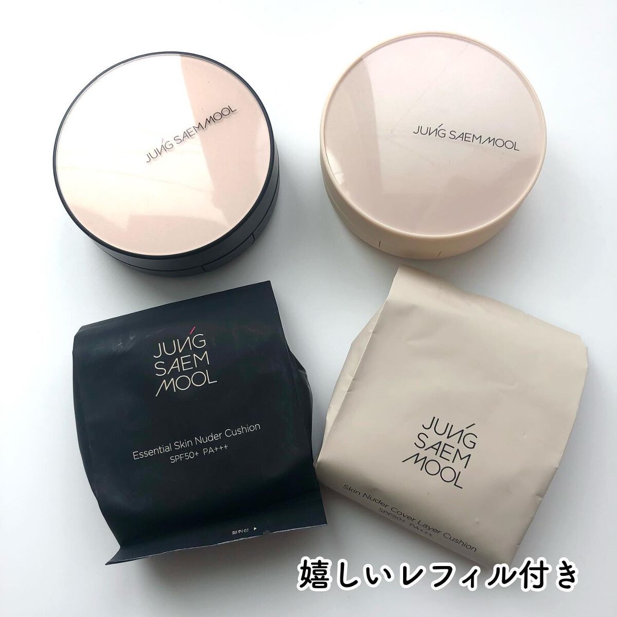 ジョンセンムル エッセンシャル スキン ヌーダー クッション/JUNG SAEM MOOL/クッションファンデーションを使ったクチコミ(9枚目)