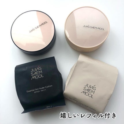 ジョンセンムル エッセンシャル スキン ヌーダー クッション/JUNG SAEM MOOL/クッションファンデーションを使ったクチコミ(9枚目)