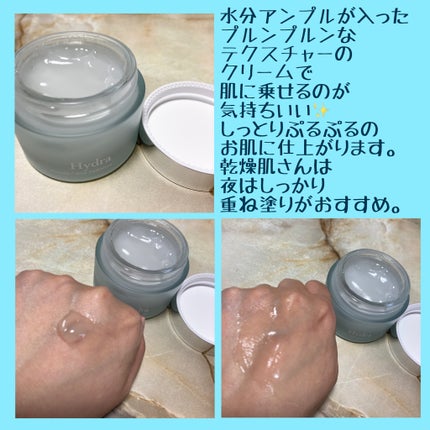 ハイドラアンプルトナー/9Wishes/化粧水を使ったクチコミ(4枚目)