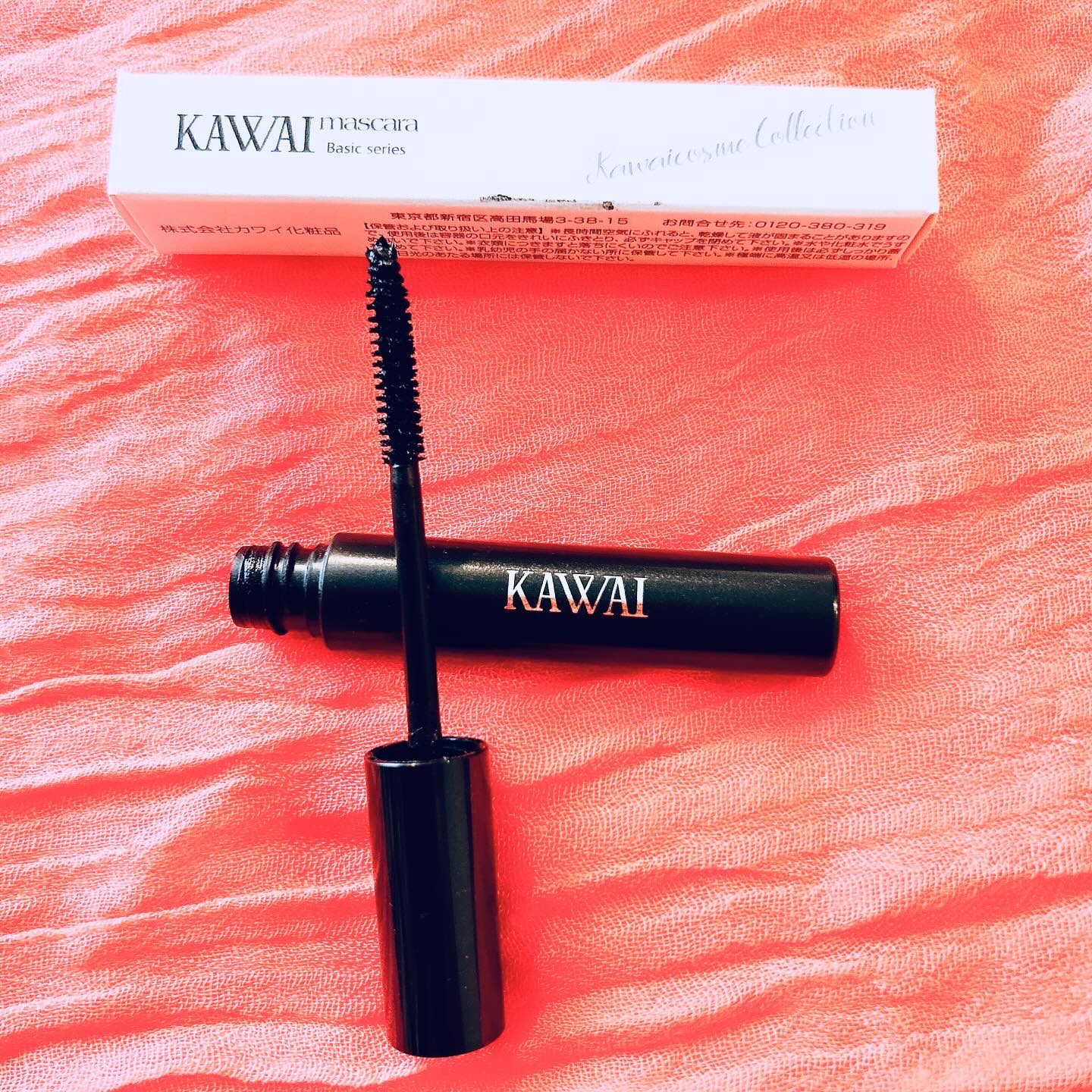 KAWAIベーシックマスカラ/KAWAI/マスカラを使ったクチコミ（2枚目）