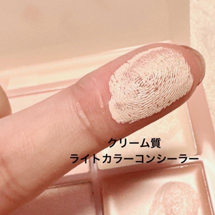 レイヤリングフェイスパレット 02 チアリーピンク/#CLOSET/パレットコンシーラーの画像