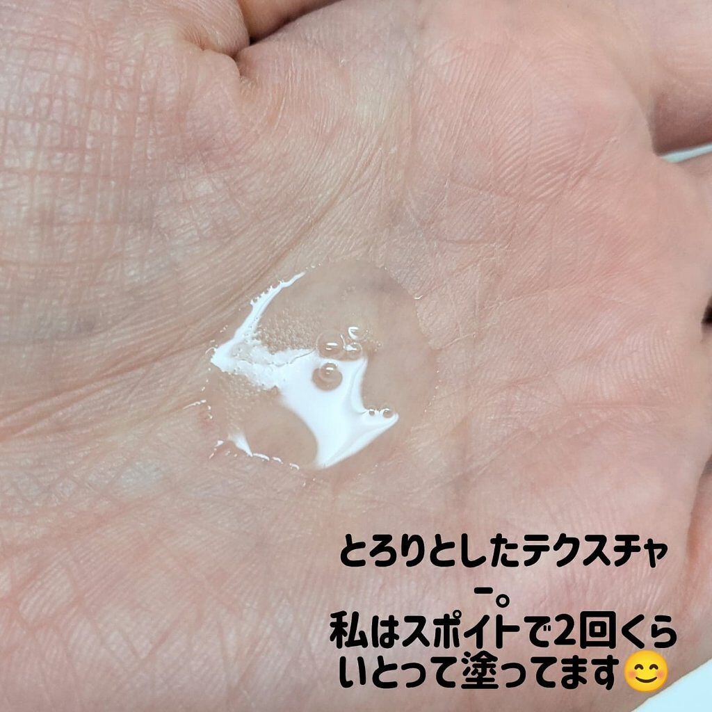 BHA ピーリングアンプル/beplain/美容液を使ったクチコミ(2枚目)