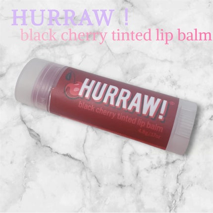 ハーロウ! バーム/ハーロウ! バーム/リップバームを使ったクチコミ(1枚目)