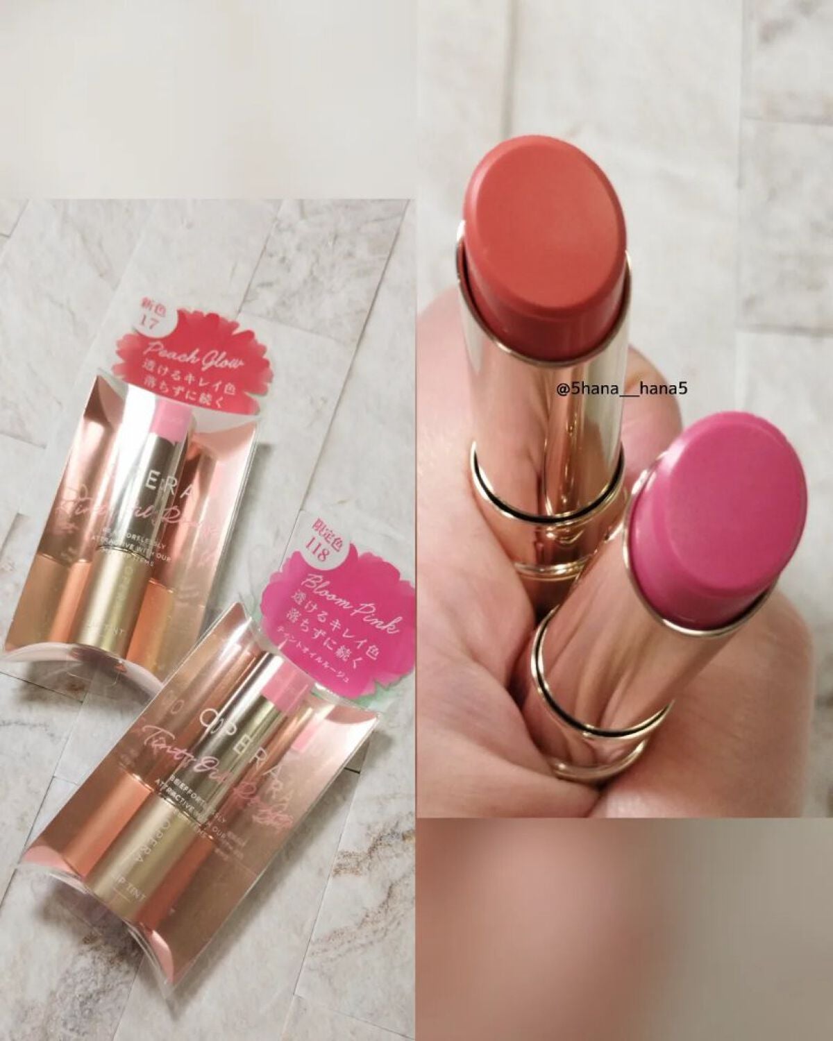 オペラ リップティント N/OPERA/リップティントを使ったクチコミ(5枚目)