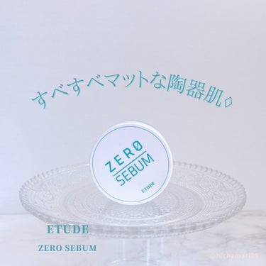 Zセバムドライングパウダー/ETUDE/フェイスパウダーを使ったクチコミ（1枚目）