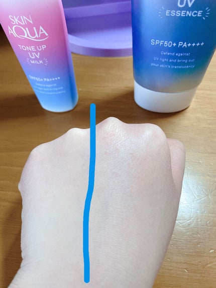 スキンアクア トーンアップUVエッセンス/スキンアクア/日焼け止めクリームを使ったクチコミ(4枚目)