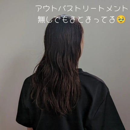 カームナイトリペアシャンプー/トリートメント/YOLU/市販シャンプーを使ったクチコミ(3枚目)