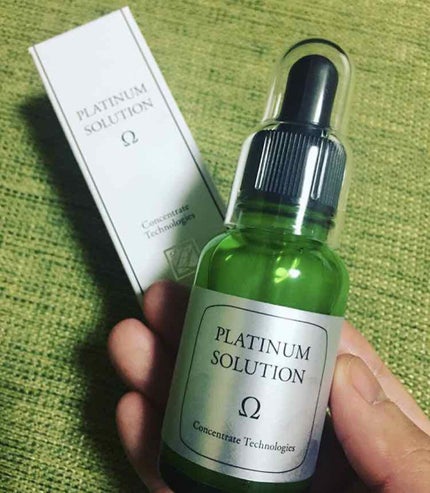 プラチナソリューション オメガ/プラチナソリューション/美容液を使ったクチコミ(1枚目)