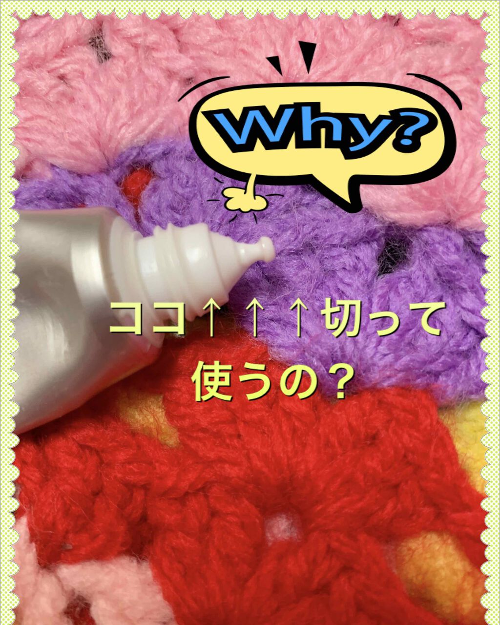 薬用 しみ 集中対策 美容液/メラノCC/美容液を使ったクチコミ(1枚目)