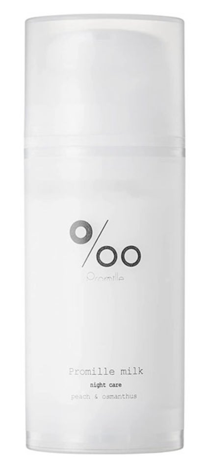 Promille プロミルミルク ヘアミルク 100g X5本 プロミルミルク | 100g Promille | LIPS SHOPPING